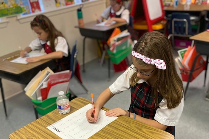 Challenging Curriculum